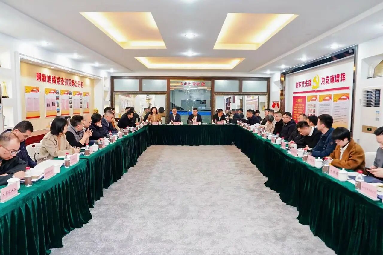 1769126506194492.jpg 微信图片_2026-01-14_085049_003.jpg