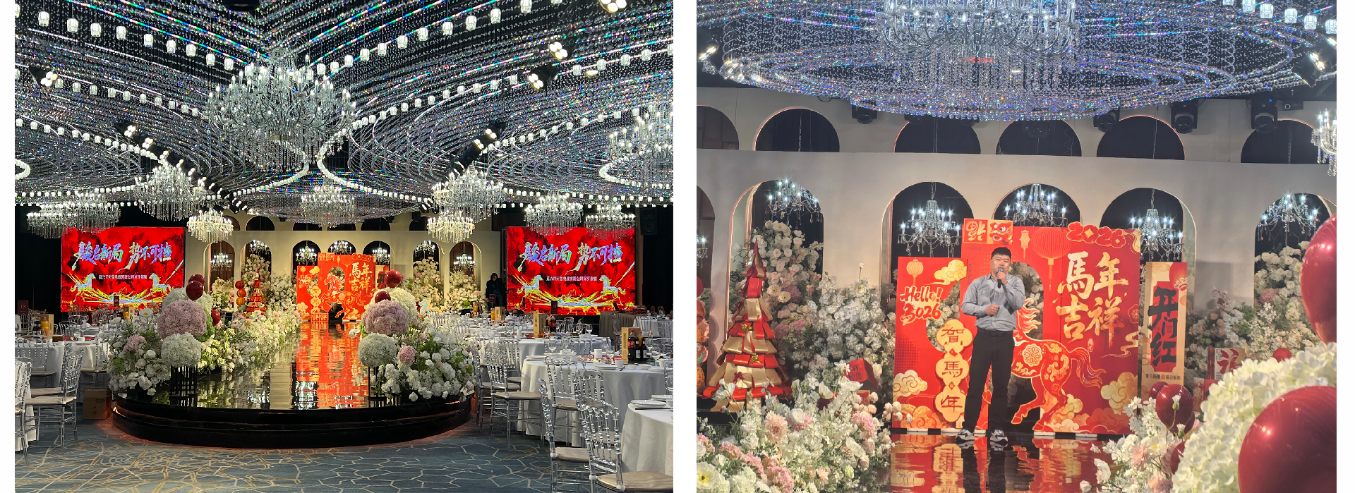 1770713440667038.png 1未标题-1.png